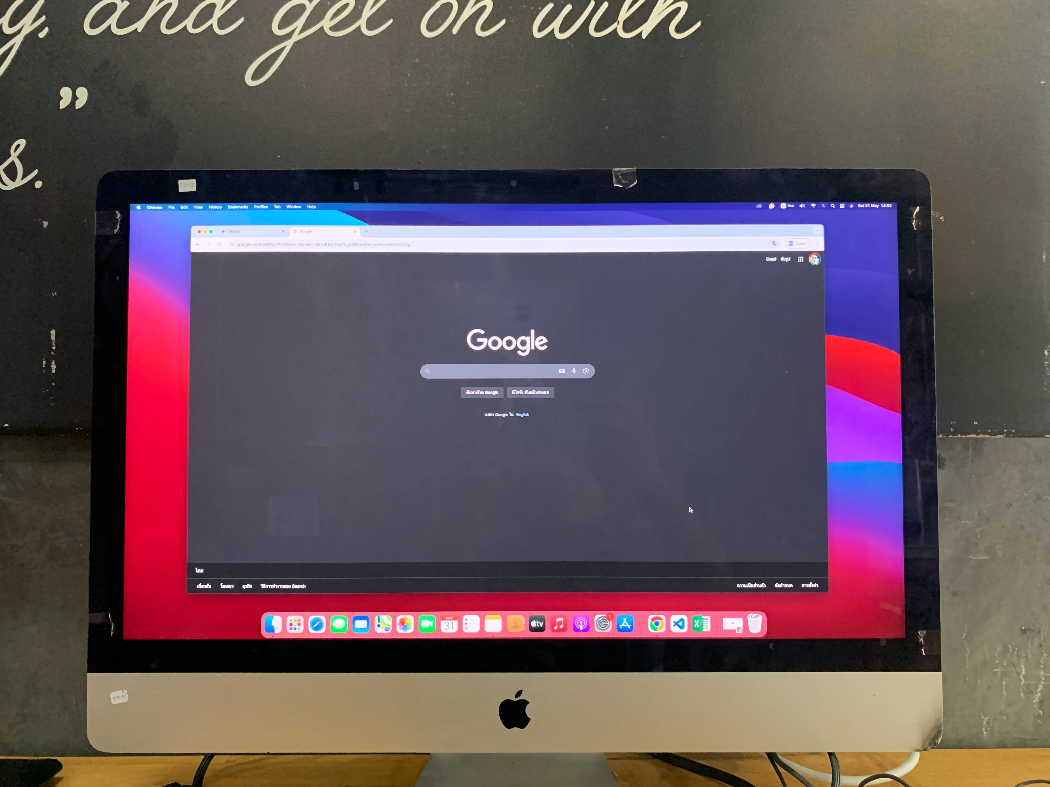 iMac with normal wear and tear