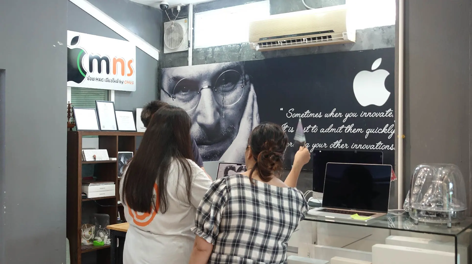 Exterior View CMNS FixMac Apple Repair Shop Chiang Mai