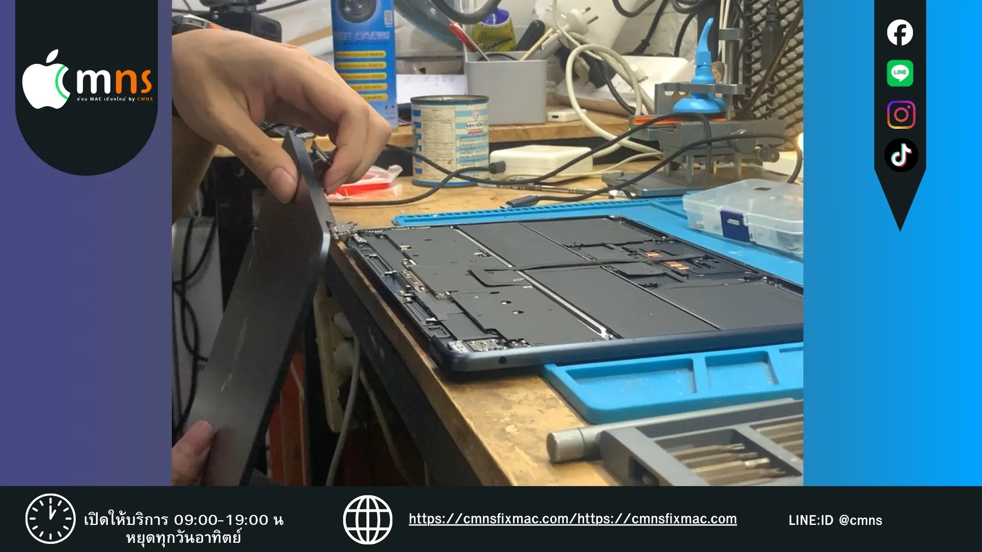 Why Does the MacBook Air M2 Screen Crack? Summary of Causes and How to Fix It