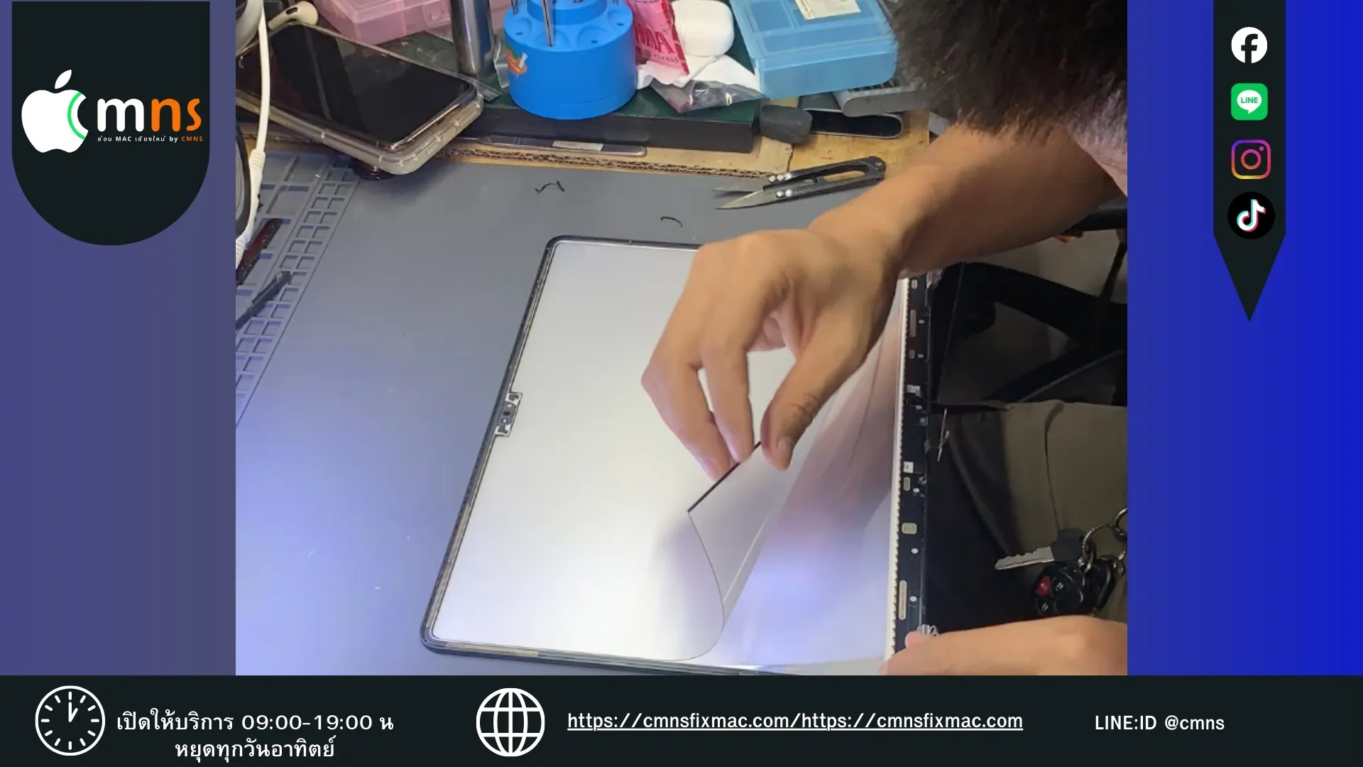 Why Does the MacBook Air M2 Screen Crack? Summary of Causes and How to Fix It