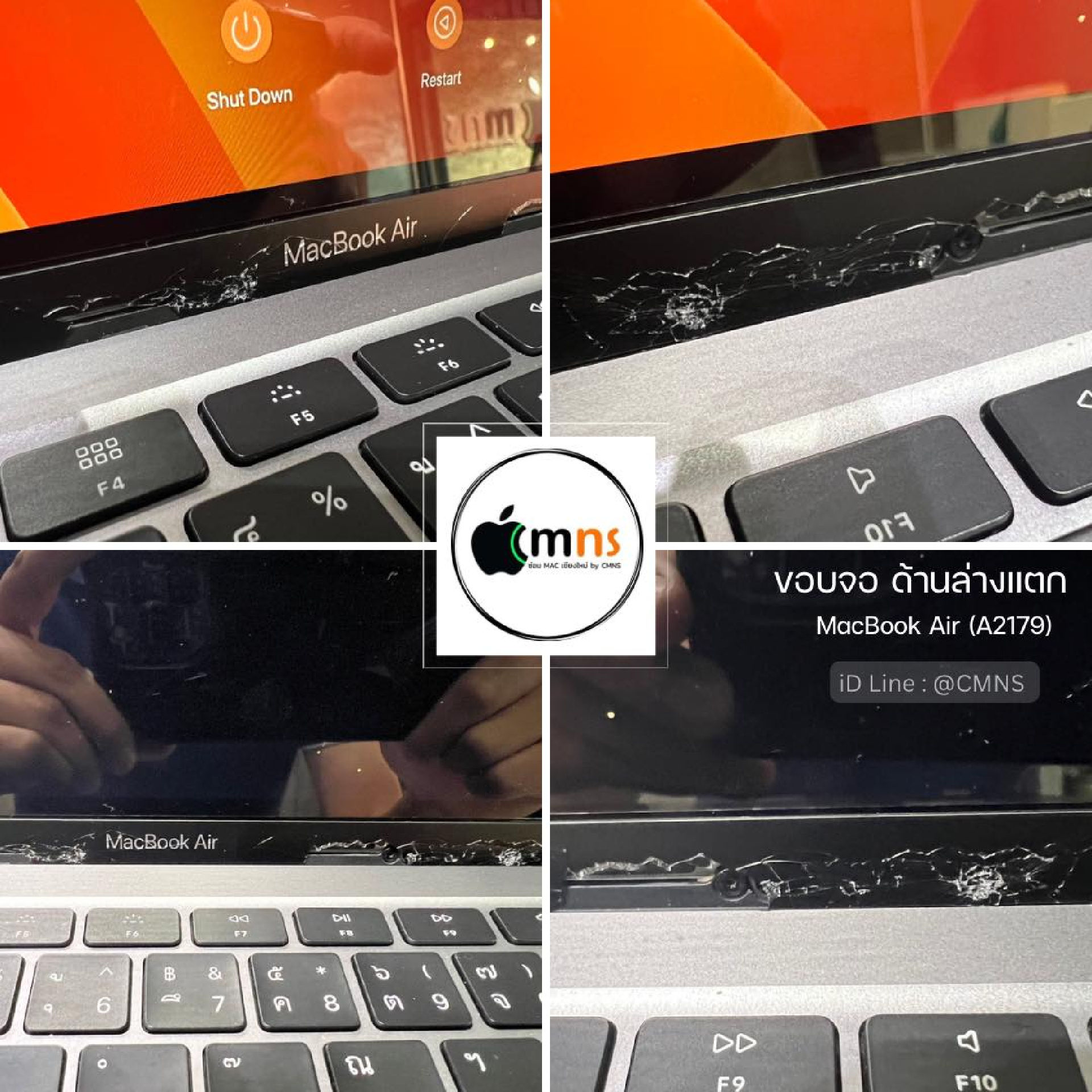 ผลงานซ่อม เปลี่ยนขอบจอ MacBook Air  A2179