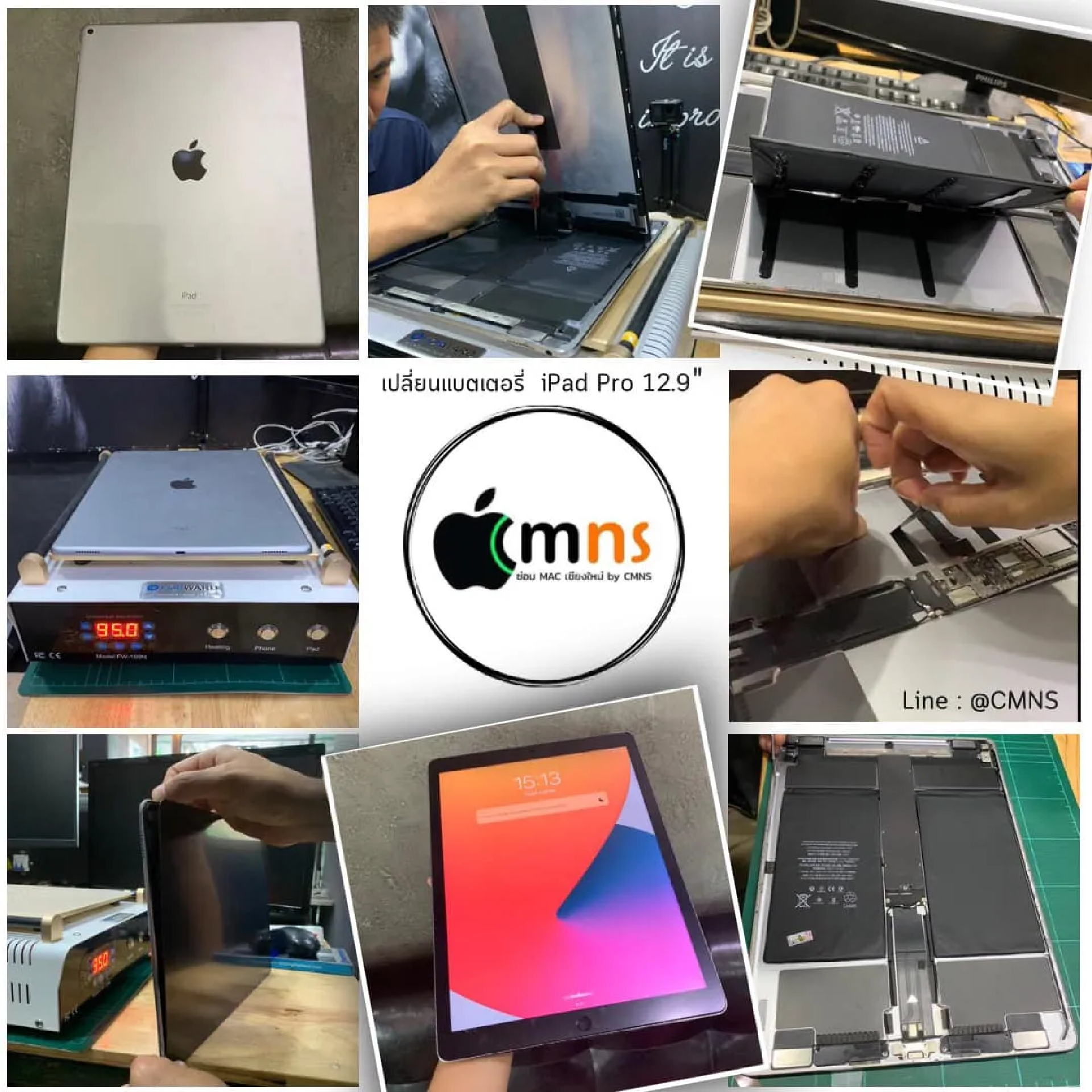 ผลงานซ่อม เปลี่ยนแบต iPad Pro 12.9 นิ้ว -