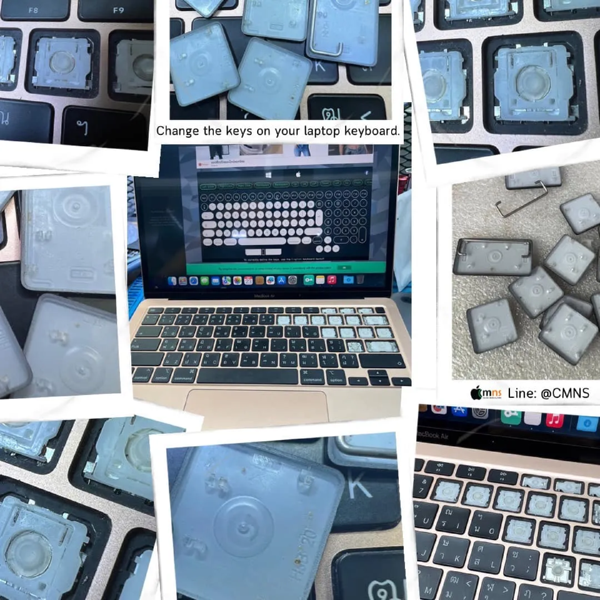 ผลงานซ่อม ซ่อมคีย์บอร์ด MacBook Air -