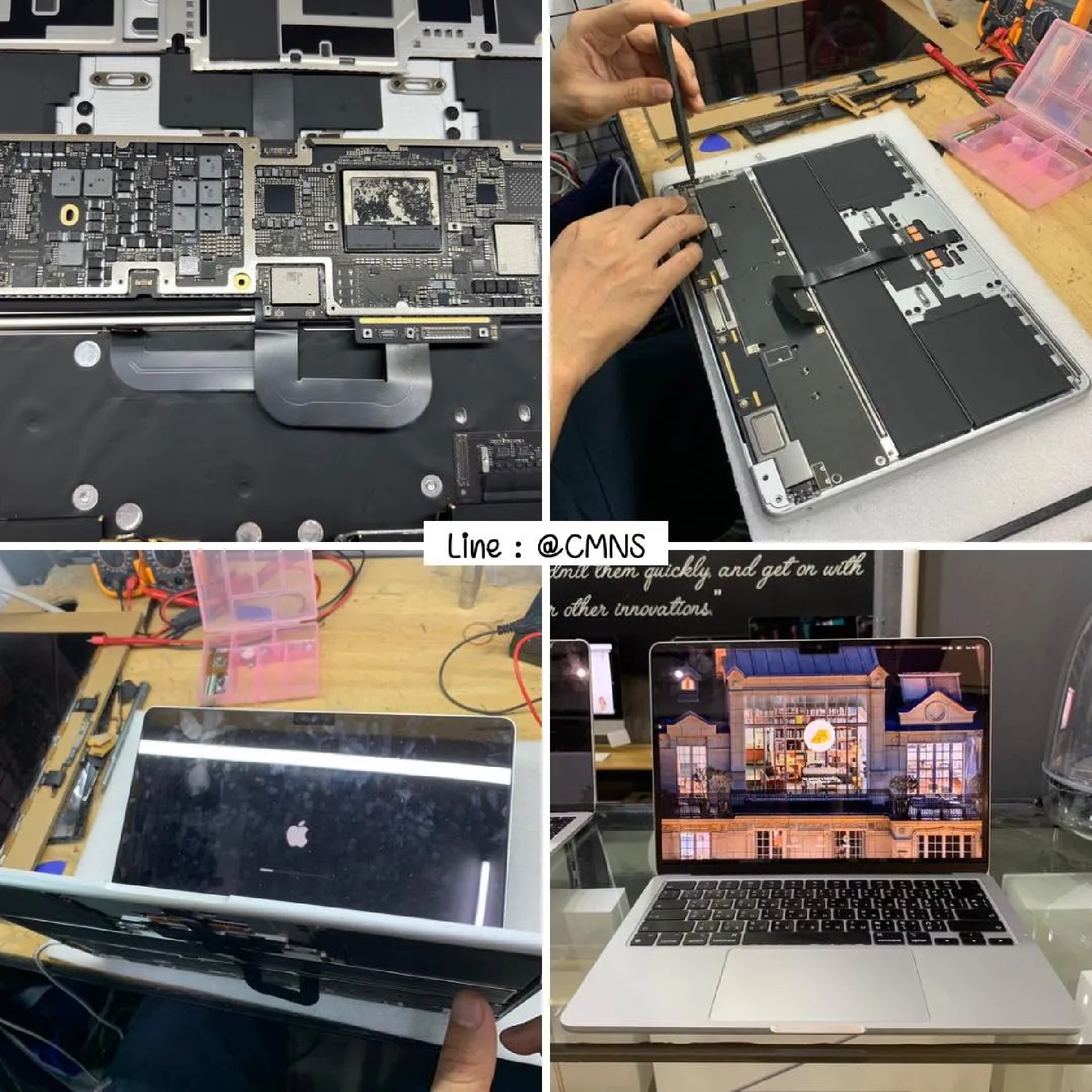 ผลงานซ่อม ซ่อมบอร์ด MacBook Pro (อาการบอร์ดมีปัญหา) -