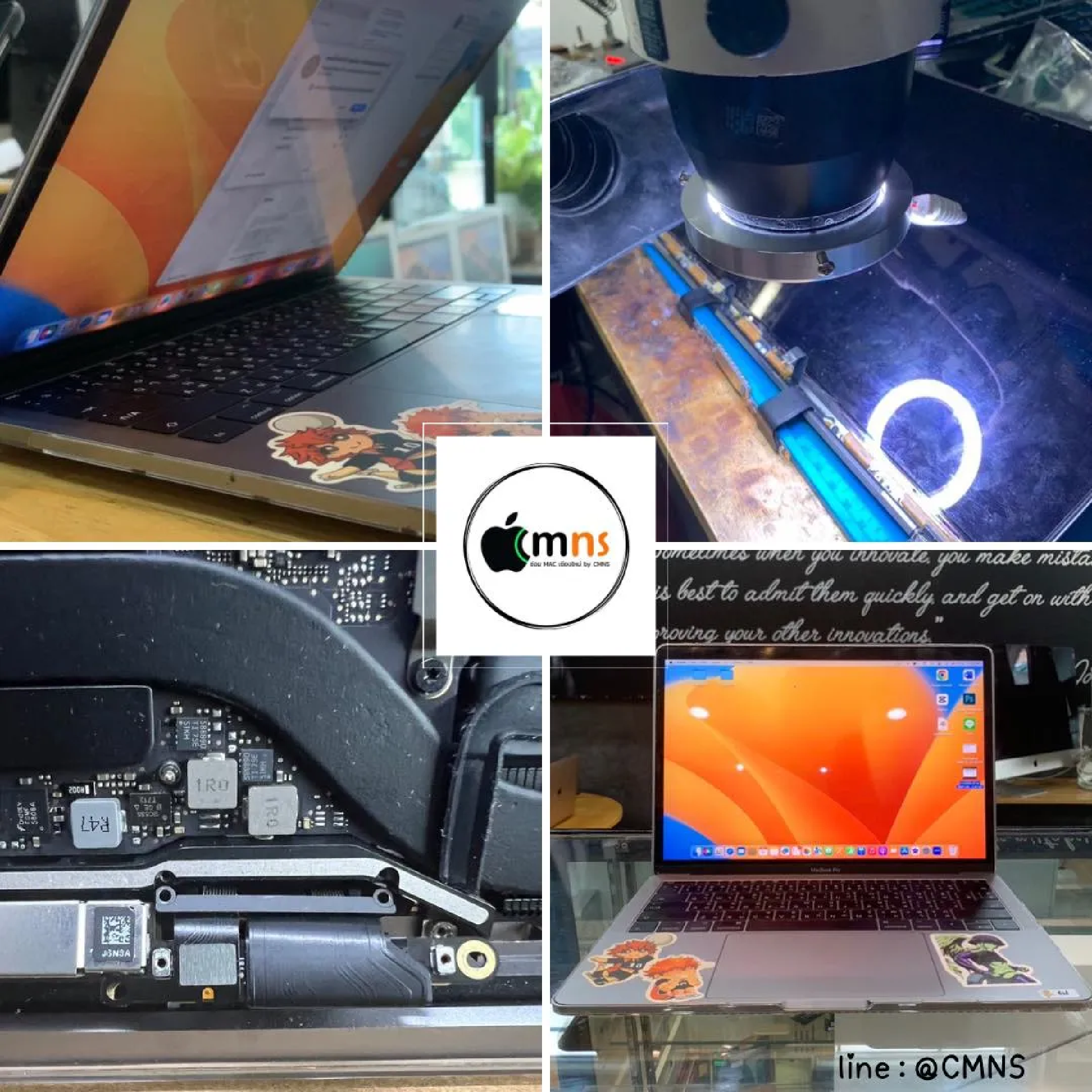 ผลงานซ่อม MacBook Pro (อาการจอเป็นจุดดำ) -
