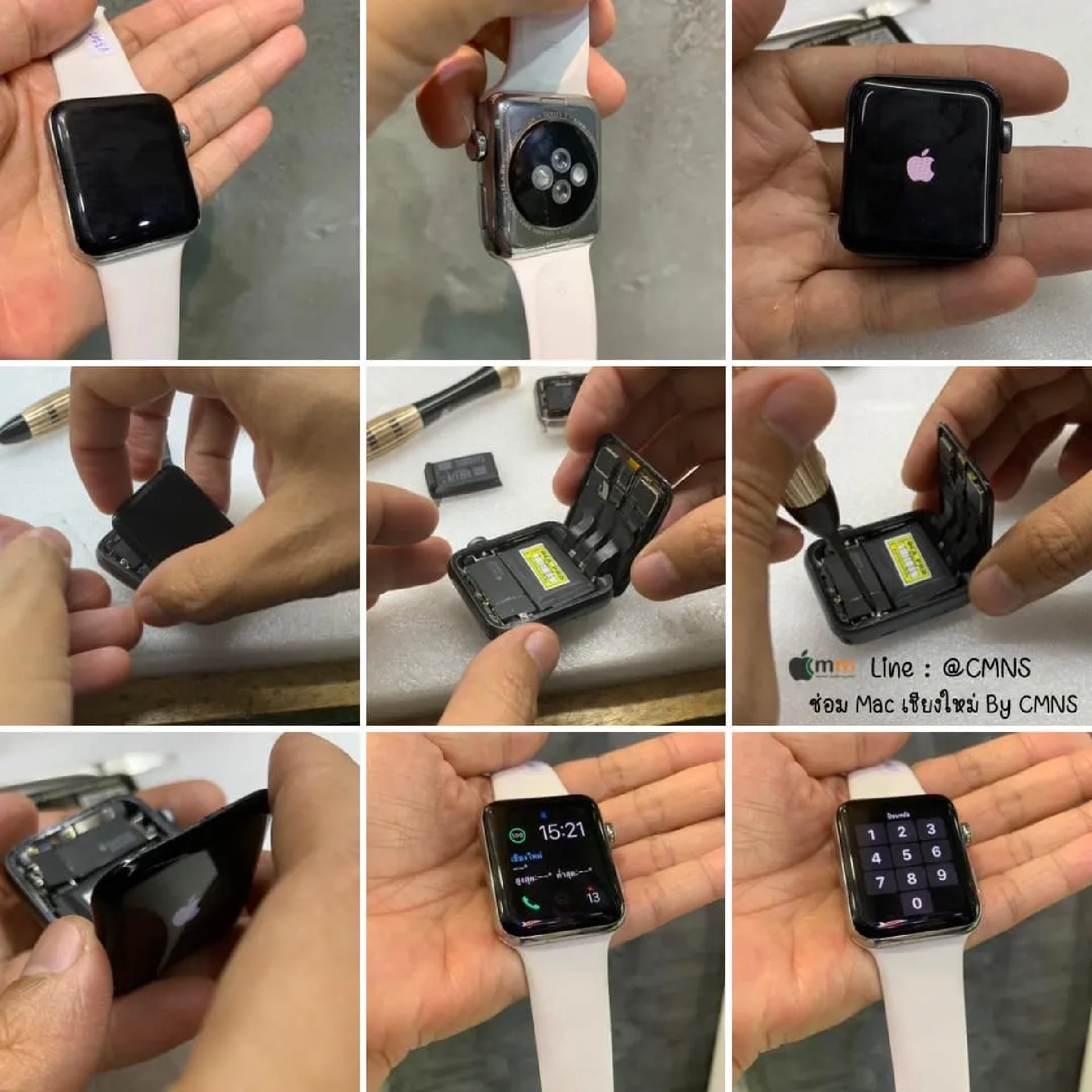 ผลงานซ่อม Apple Watch 3 (อาการแบตไหลเร็ว เก็บไฟไม่อยู่) -
