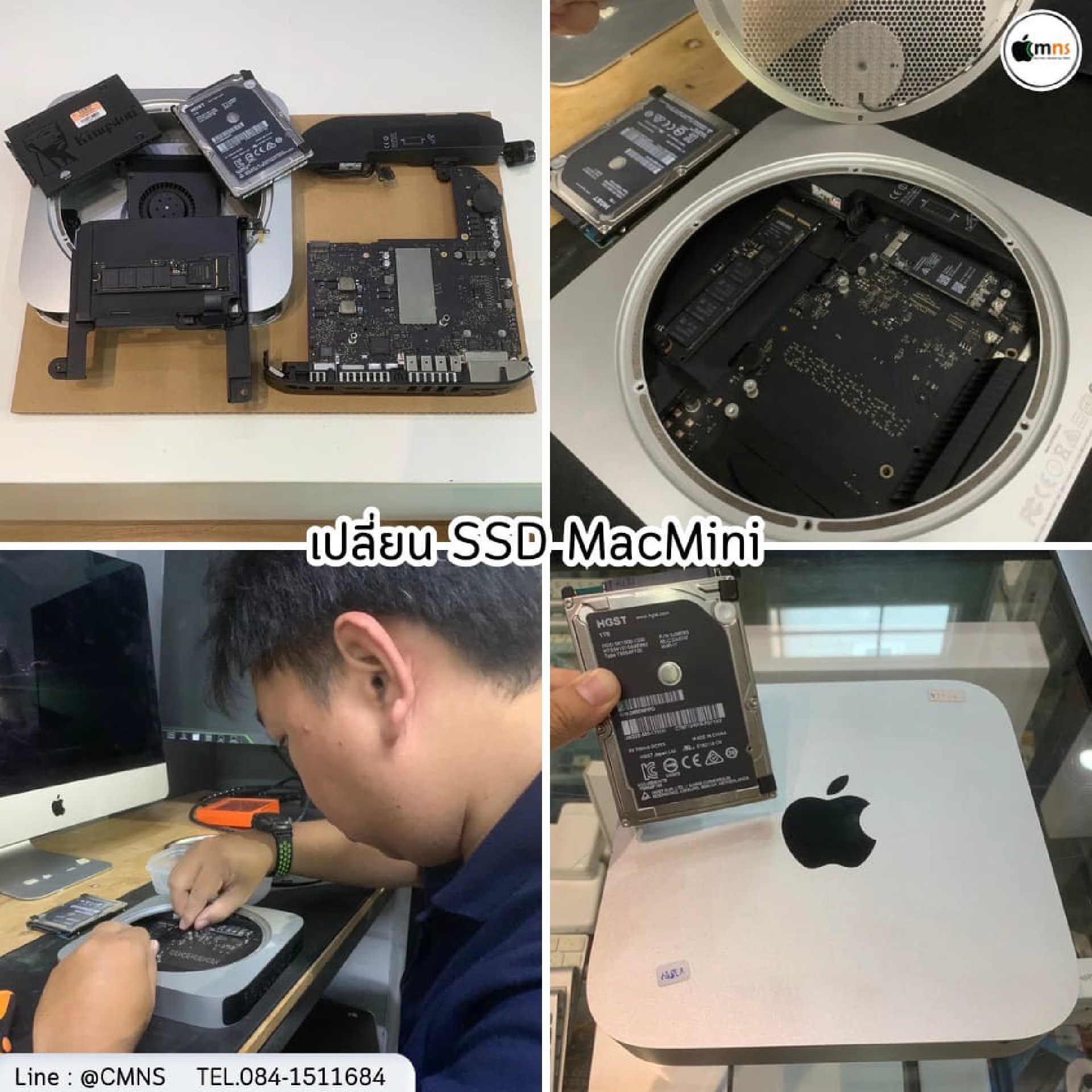 ผลงานซ่อม Mac Mini (แก้ปัญหา SSD ช้า) -