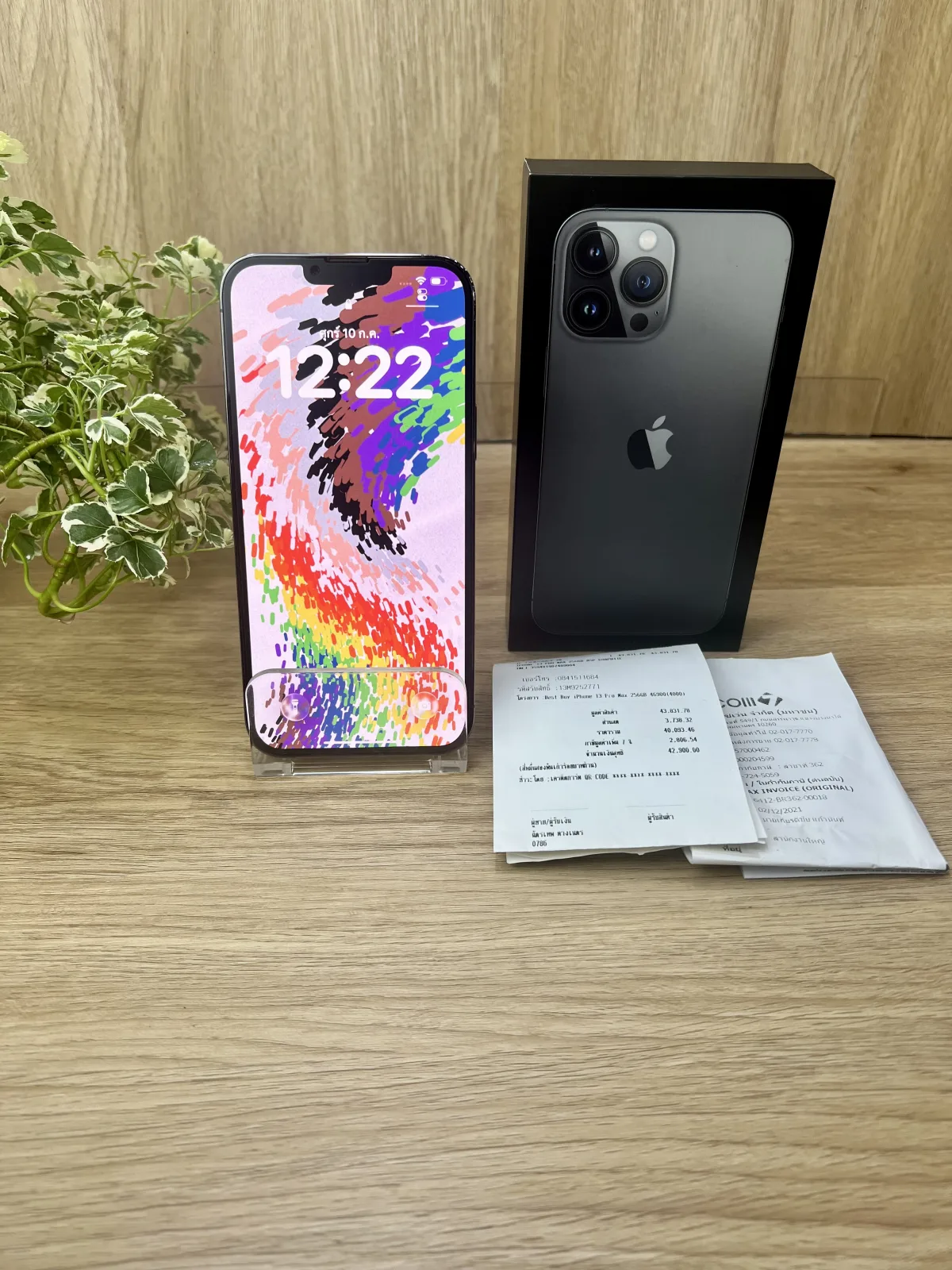 iPhone13 Pro Max รูปที่ 3